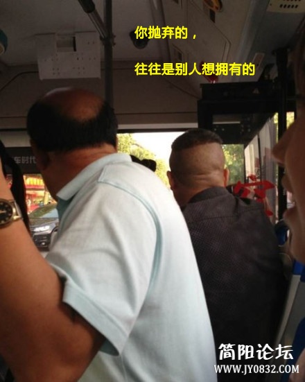 你抛弃的，往往是别人想拥有的.jpg