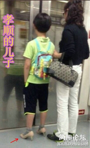 孝顺的儿子…6e5c06b1jw1e5er885j4gj20a10gk0tl.jpg