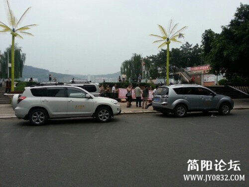 IMG20130629074901.jpg