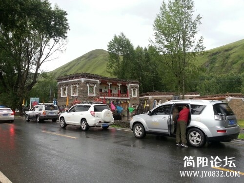 IMG20130629184214.jpg