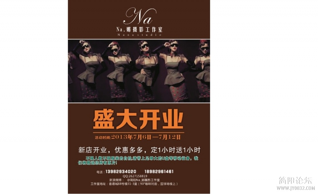 无标题.jpg