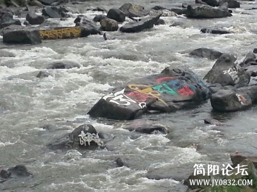 IMG20130630110423.jpg