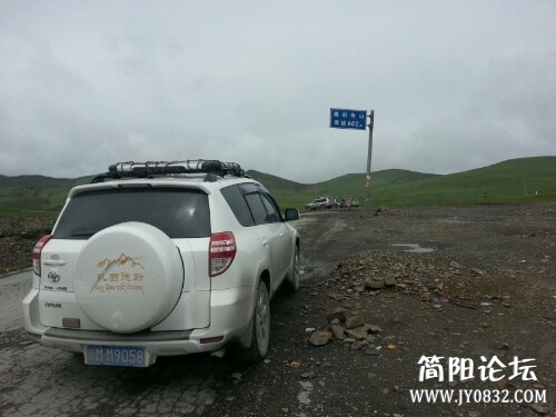 IMG20130630125516.jpg