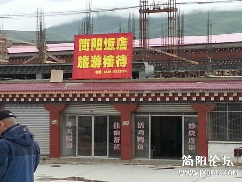 IMG20130701104156.jpg