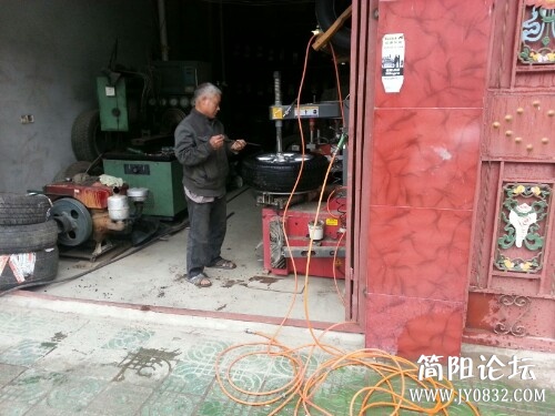 IMG20130701184157.jpg