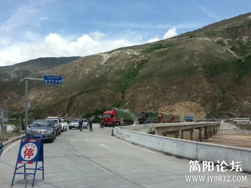 IMG20130701184728.jpg
