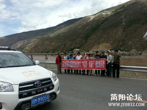 IMG20130701184741.jpg