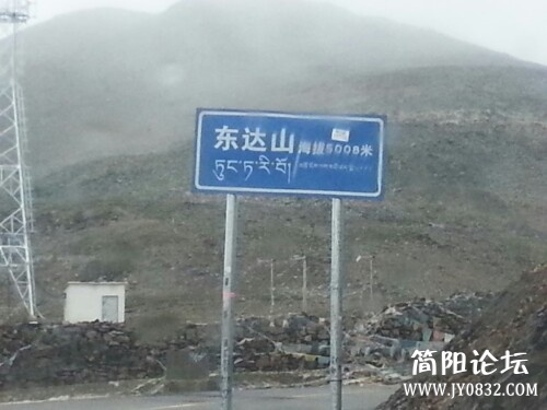 IMG20130702140308.jpg