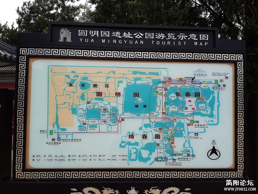 20130615_140535.jpg