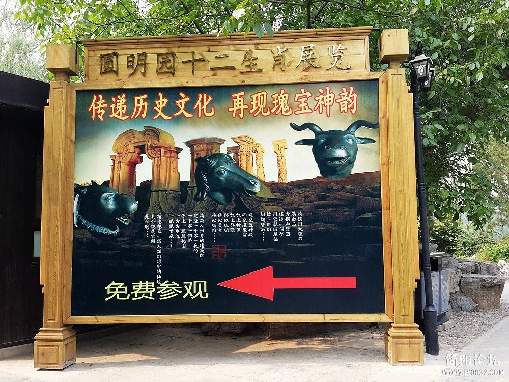 20130615_145720.jpg