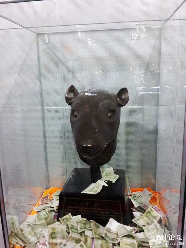 20130615_145912.jpg