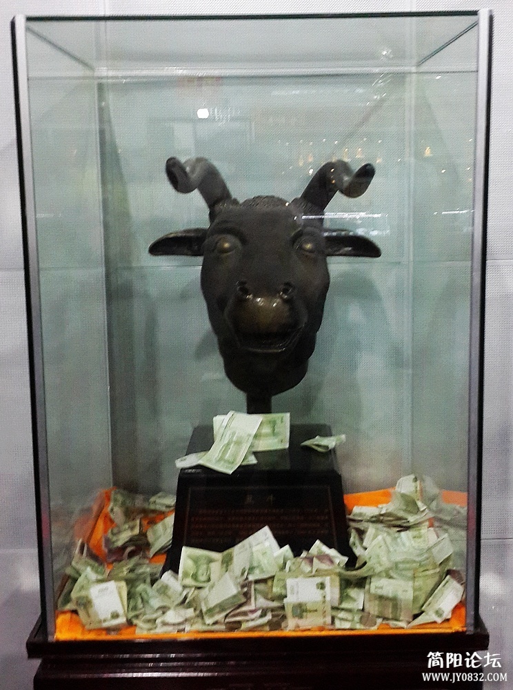20130615_145930.jpg