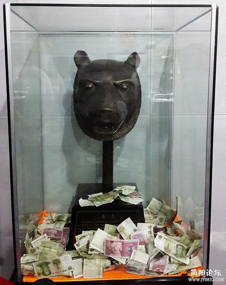 20130615_145942.jpg