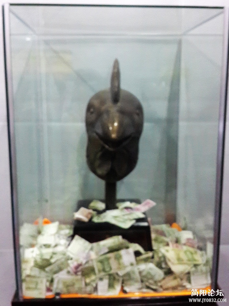20130615_150039.jpg