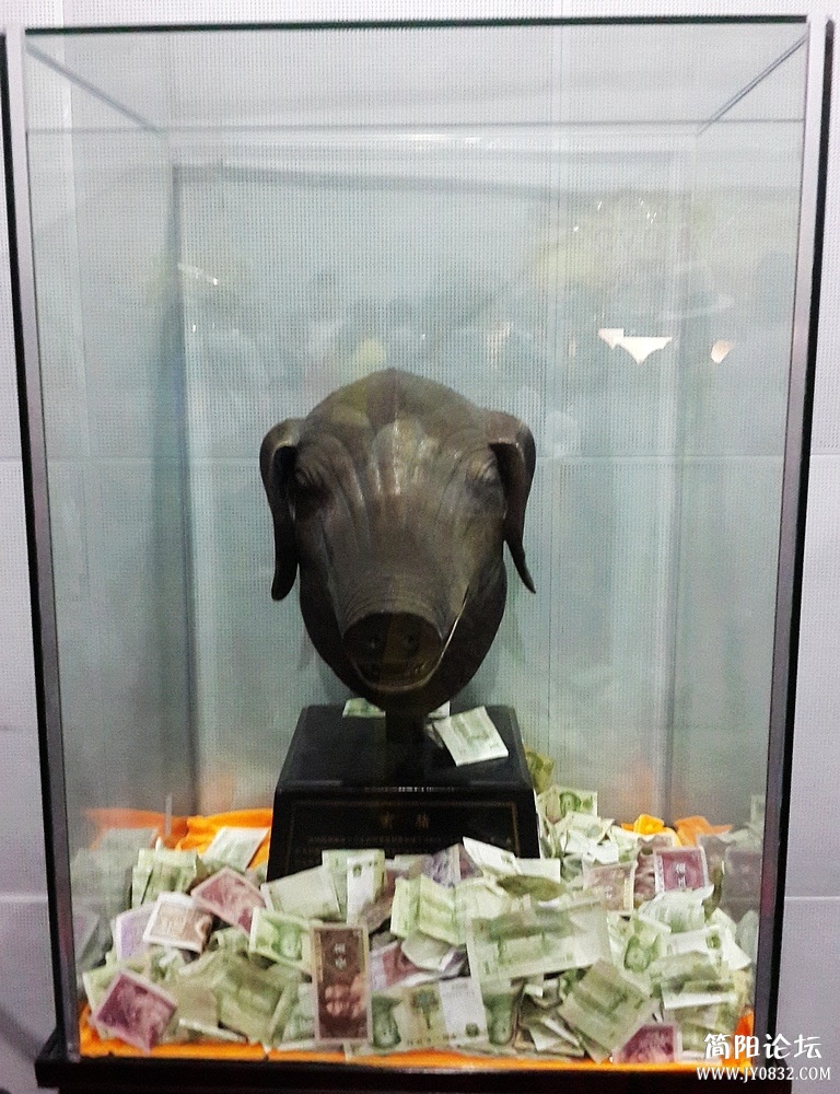 20130615_150127.jpg