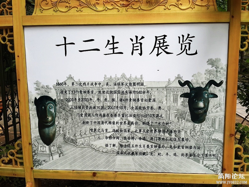 20130615_150524.jpg