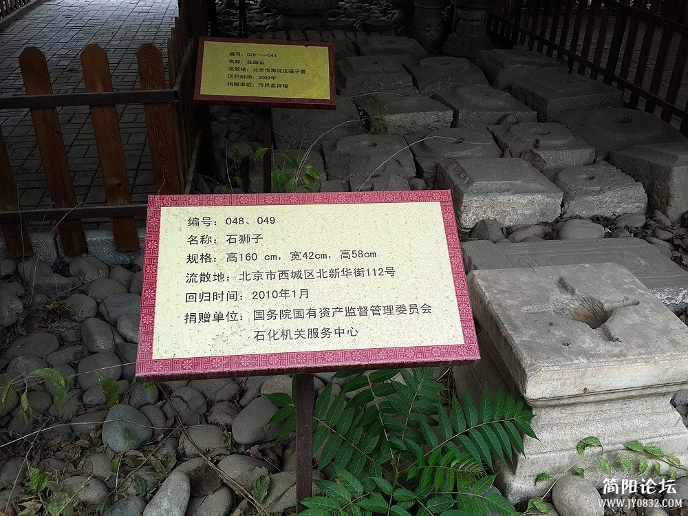 20130615_142436.jpg