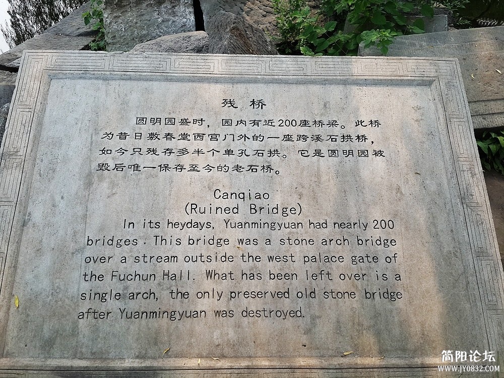 20130615_142924.jpg
