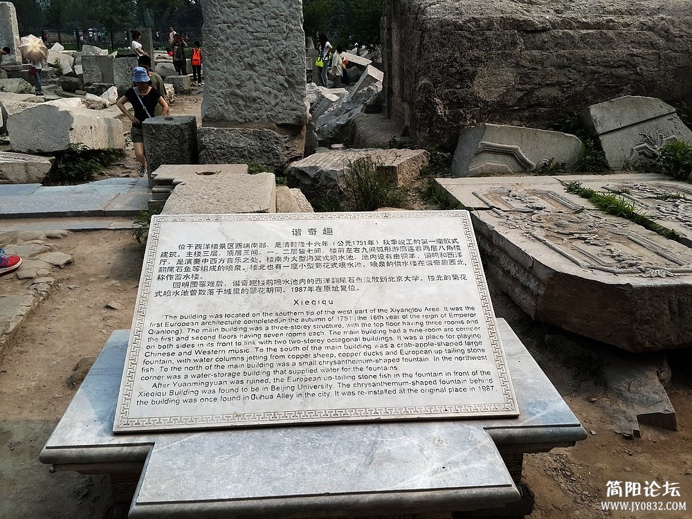 20130615_152216_1.jpg