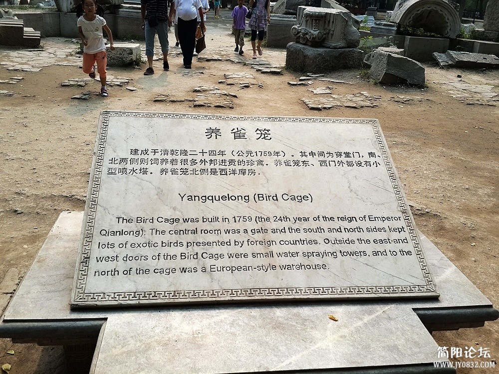 20130615_152506.jpg