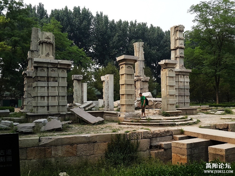 20130615_152623.jpg