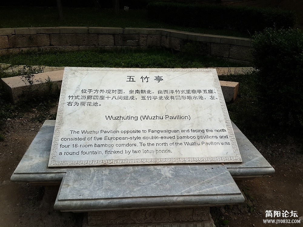 20130615_152721.jpg