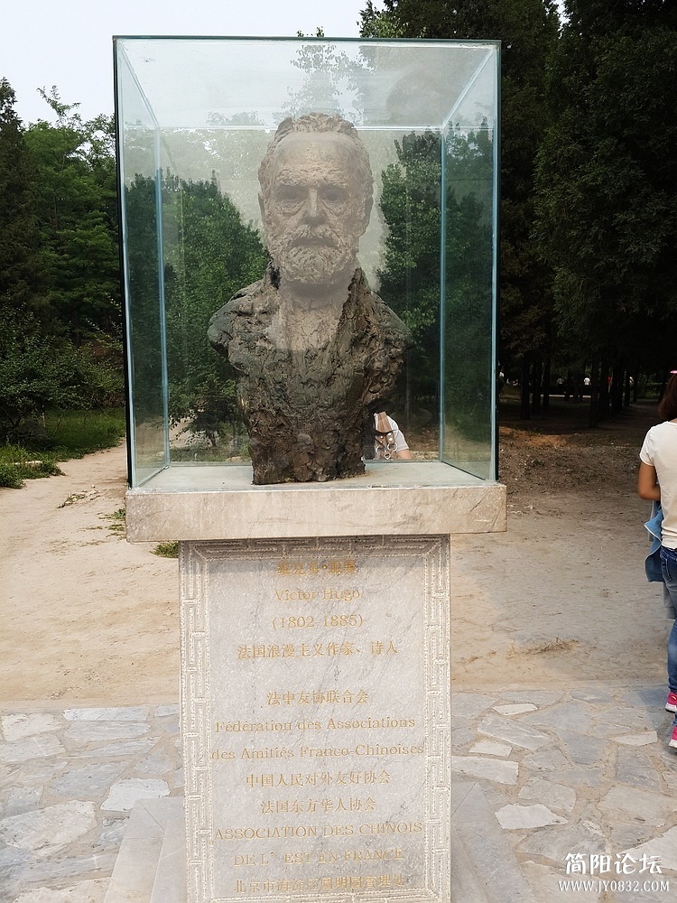 20130615_154140.jpg