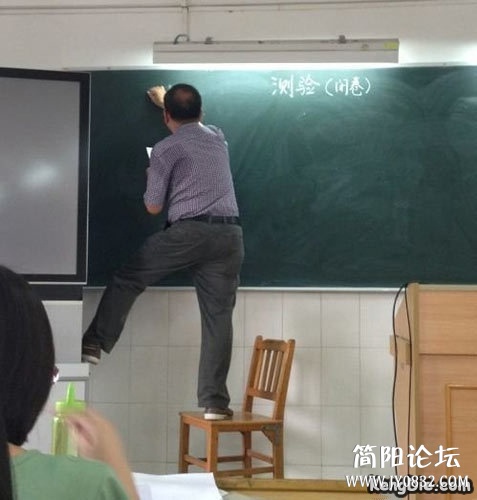 老师，你辛苦了.jpg