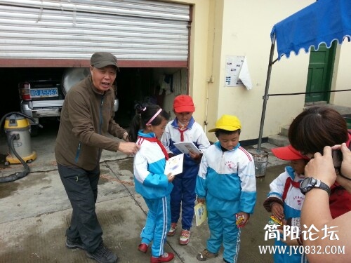 IMG20130702203524.jpg