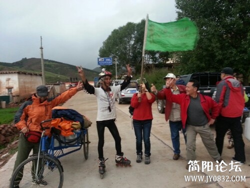 IMG20130702235702.jpg
