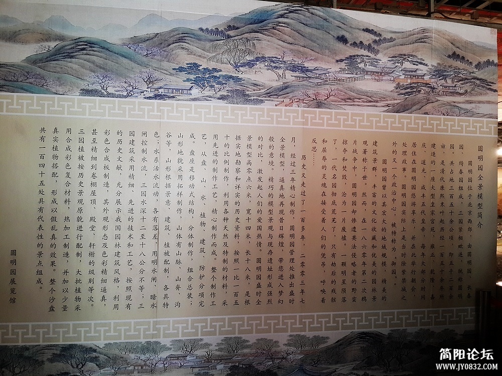 20130615_155316.jpg