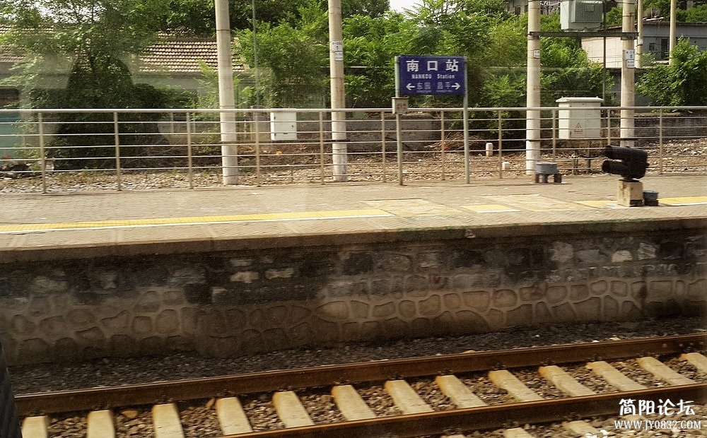 20130610_093636.jpg