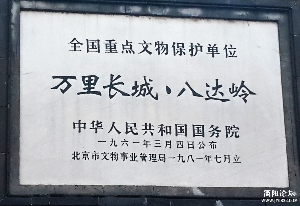 20130610_103525.jpg