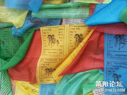 IMG20130703212220.jpg