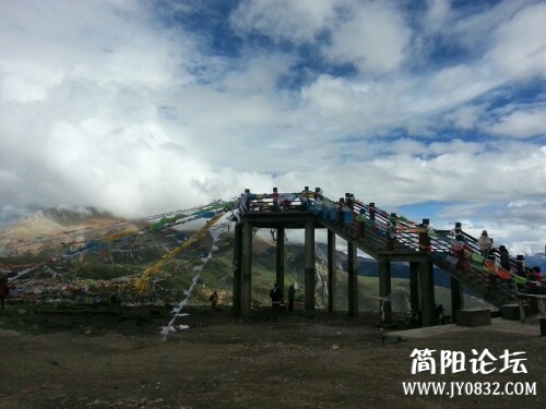 IMG20130703212333.jpg