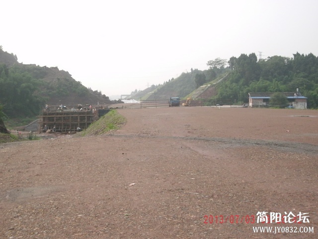 资阳方向