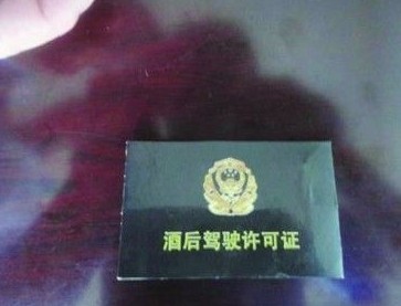 xinhua_sc_yibin2013741943412782709.jpg