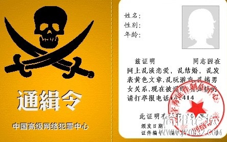 xinhua_sc_yibin2013741948048082849.jpg