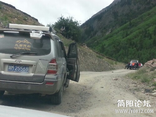 IMG20130705011114.jpg