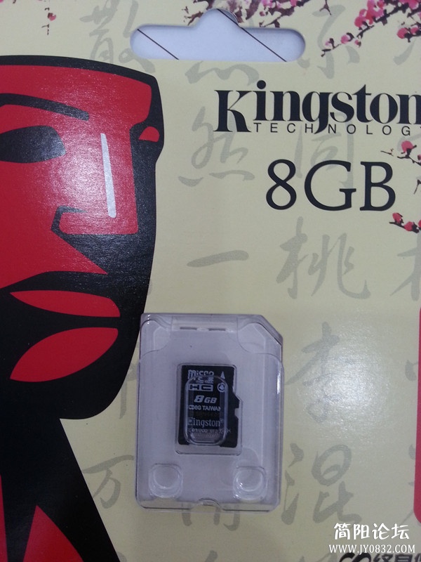 20130705_121638.jpg