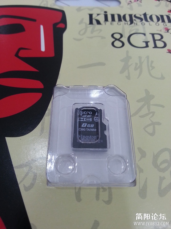 20130705_121648.jpg