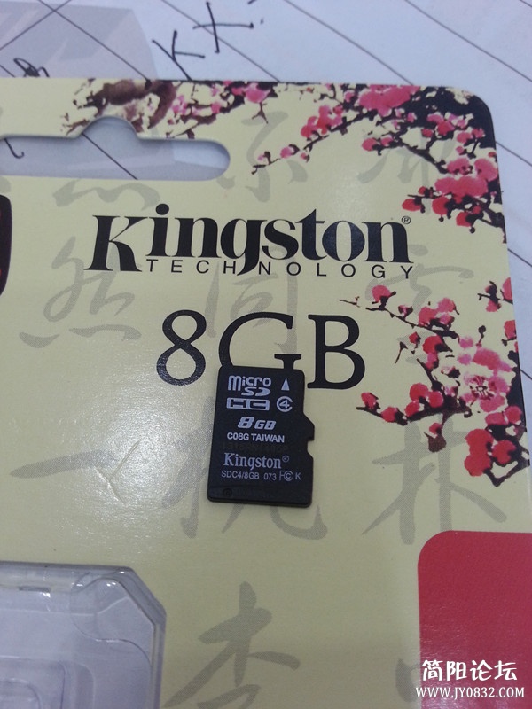 20130705_121709.jpg