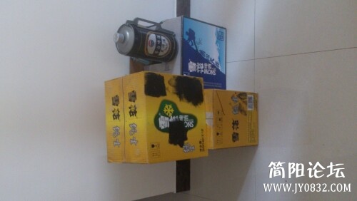 IMG20130705182925.jpg