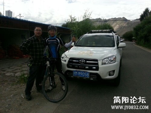 IMG20130706204517.jpg