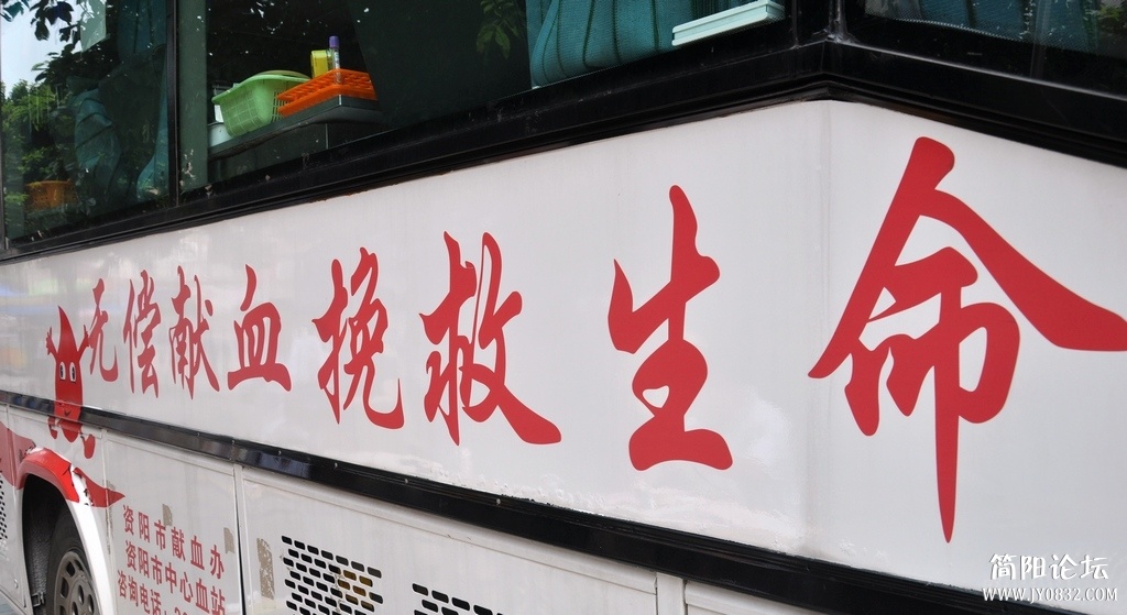DSC_2086.jpg