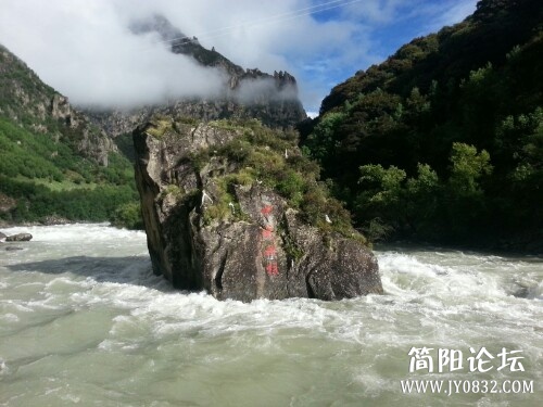 IMG20130707003856.jpg