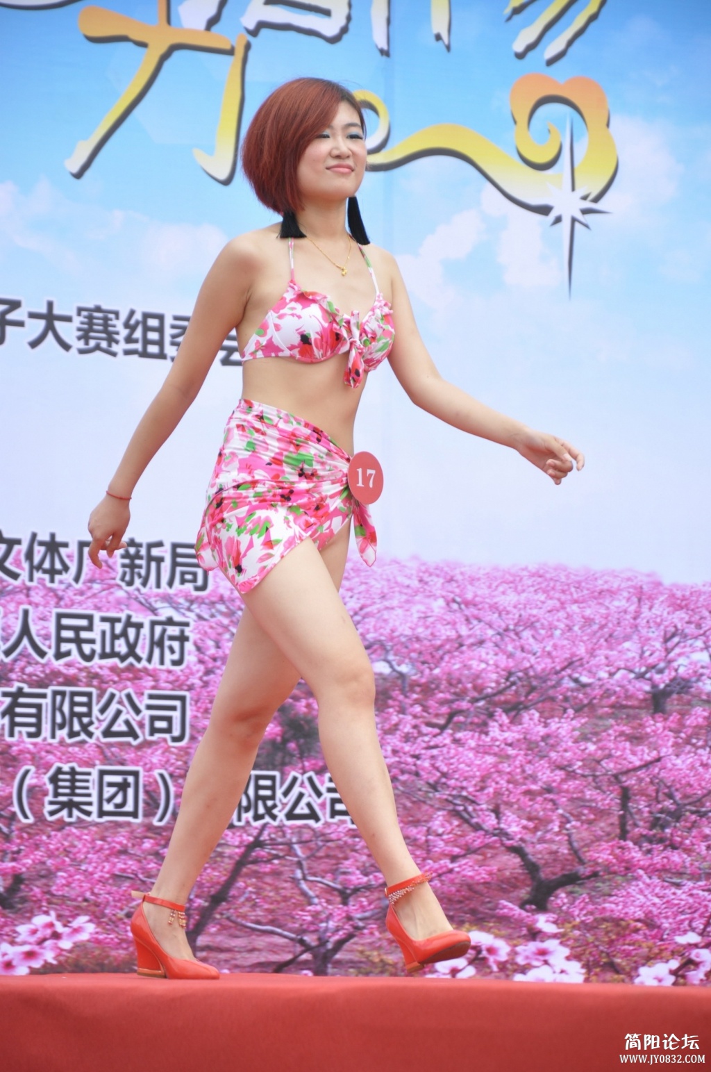 DSC_8663.jpg