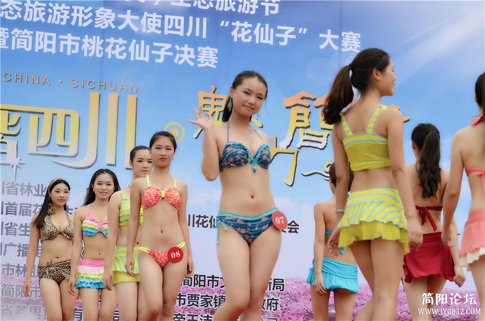 DSC_4865.jpg