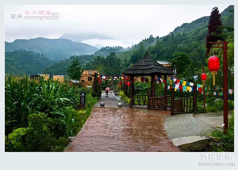 水乡藏寨（一）——05.jpg