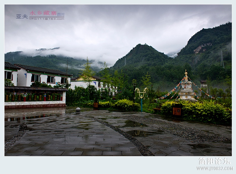 水乡藏寨（一）——04.jpg